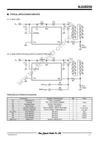 NJU6050F-TE2 Datasheet Page 7