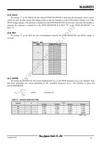 NJU6051V-TE1 Datasheet Page 9