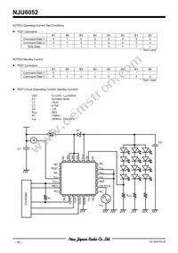 NJU6052V-TE1 Datasheet Page 16