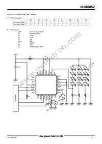 NJU6052V-TE1 Datasheet Page 17