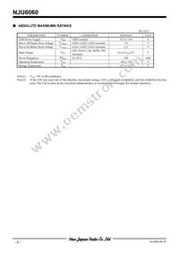NJU6060V-TE1 Datasheet Page 8