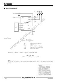 NJU6060V-TE1 Datasheet Page 12