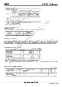 NJU6221CC-V-CT4 Datasheet Page 3