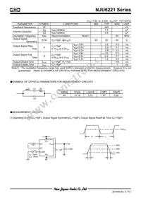 NJU6221CC-V-CT4 Datasheet Page 5