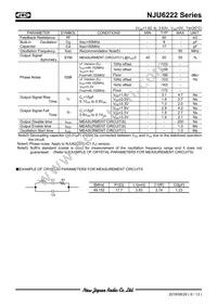 NJU6222CC-V-CT4 Datasheet Page 6