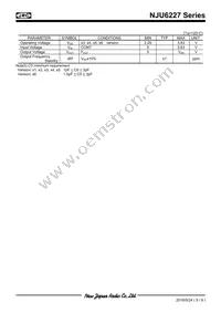 NJU6227DC-V-CT4 Datasheet Page 5