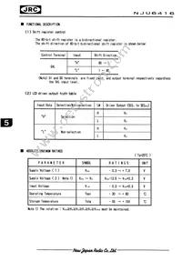 NJU6416FC1 Datasheet Page 3
