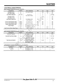 NJU7009F3-TE1 Datasheet Page 3