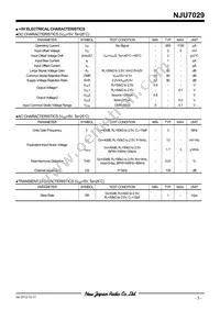 NJU7029RB1-TE1 Datasheet Page 3