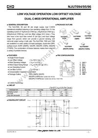 NJU7096V-TE2 Datasheet Cover