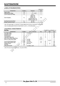 NJU7096V-TE2 Datasheet Page 2