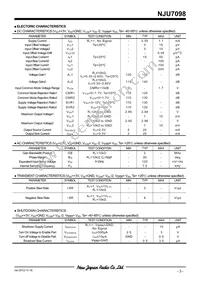 NJU7098F1-TE1 Datasheet Page 3