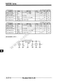 NJU7200L2-30 Datasheet Page 6