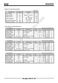 NJU7231U18-TE1 Datasheet Page 2