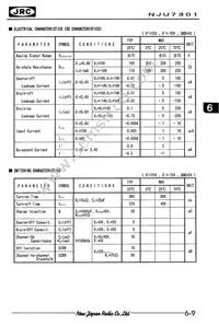 NJU7301D Datasheet Page 3