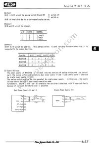 NJU7311AM-TE1 Datasheet Page 3