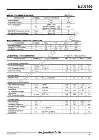 NJU7600RB1-TE1# Datasheet Page 3