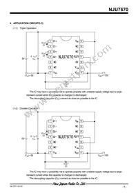 NJU7670D Datasheet Page 5