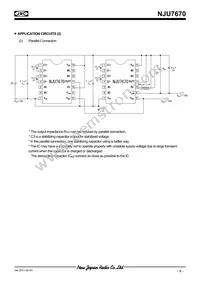 NJU7670D Datasheet Page 6