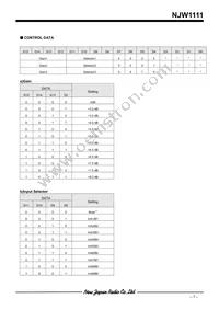 NJW1111V-TE1 Datasheet Page 7