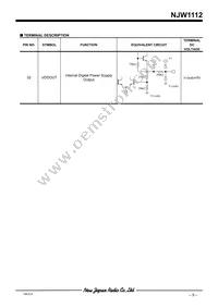 NJW1112V-TE1 Datasheet Page 5
