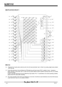 NJW1112V-TE1 Datasheet Page 8