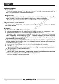 NJW4350E2-TE2 Datasheet Page 8