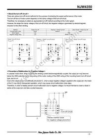 NJW4350E2-TE2 Datasheet Page 9