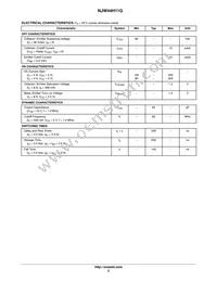 NJW44H11G Datasheet Page 2
