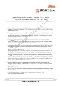 NKR141SB Datasheet Page 12