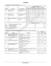 NLAS9431MTR2G Datasheet Page 5