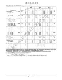 NLV14014BDR2G Datasheet Page 3