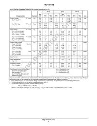 NLV14015BDR2G Datasheet Page 3