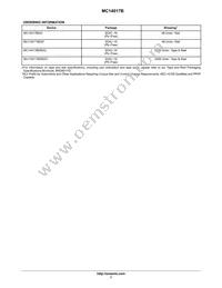 NLV14017BDG Datasheet Page 7