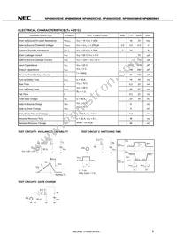 NP40N055KHE-E1-AY Datasheet Page 5