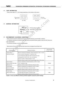 NP40N055KHE-E1-AY Datasheet Page 11