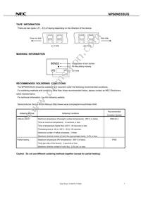 NP60N03SUG-E1-AY Datasheet Page 9