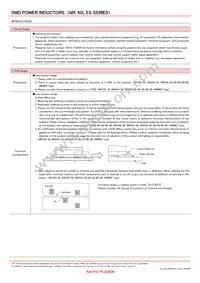 NRS5040T470MMGJV Datasheet Page 22