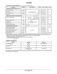 NTD4965N-35G Datasheet Page 3
