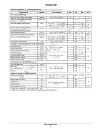 NTGD4169FT1G Datasheet Page 2