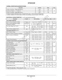 NTGS3443BT1G Datasheet Page 2