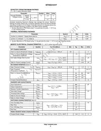 NTHD3101FT3G Datasheet Page 2