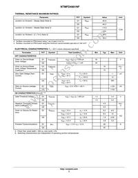 NTMFD4901NFT3G Datasheet Page 3