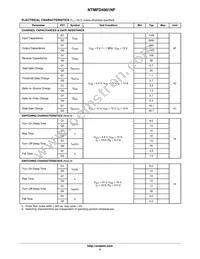 NTMFD4901NFT3G Datasheet Page 4