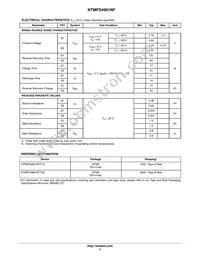 NTMFD4901NFT3G Datasheet Page 5