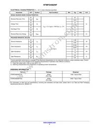 NTMFD4902NFT3G Datasheet Page 5