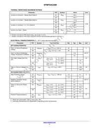 NTMFD4C20NT3G Datasheet Page 3