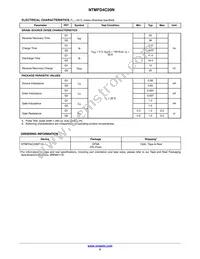 NTMFD4C20NT3G Datasheet Page 5