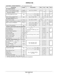 NTMFS4119NT1G Datasheet Page 2