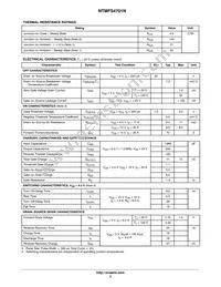 NTMFS4701NT3G Datasheet Page 2